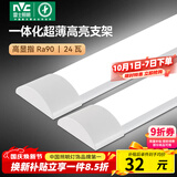 雷士（NVC）led长条灯管一体化高显色灯条仓库厂房 0.6米 24瓦【白光/6500K】