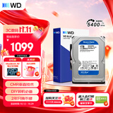 西部数据（WD）1TB 台式机机械硬盘 WD Blue 西数蓝盘3.5英寸 5400转64MB SATA CMR垂直DIY装机电脑硬盘 WD10EARZ