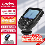 神牛（Godox）Xpro-P 宾得版 TTL无线闪光灯引闪器 相机发射器触发器遥控器