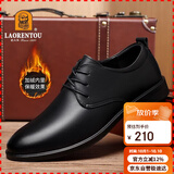 老人头（LAORENTOU）皮鞋男商务休闲鞋头层牛皮冬季透气耐磨防滑男鞋子 A30303 黑绒41