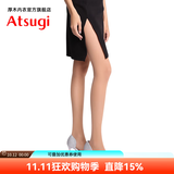 厚木Atsugi丝袜3双装天鹅绒日系素肌感细腻薄连裤袜打底袜女黑丝袜子 323白晳纯米色 L-LL（身高155-170） 3双
