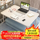 飞旺藤达床上书桌小桌子可折叠小桌板懒人简易床桌笔记本大号大学生宿舍 珍珠白-常规款（平面无卡槽杯托） 70*48*32cm【加大加宽可放键鼠】