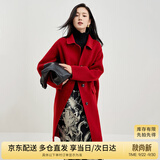尚都比拉冬季100%羊毛气质翻领双面呢大衣女中长款毛呢外套 橙红色 M 