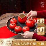 万仟堂整套茶具套装高档功夫茶具家用日常陶瓷茶壶茶盘百籽多福朱红釉