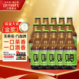 王朝（DYNASTY）汽泡酒茉莉茶酒白葡萄酒5度低度整箱15瓶*300ml