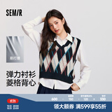 森马（Semir）长袖衬衫女冬季菱形格V领短背心易打理衬衣俏皮学院风两件套 蓝红色调00386 M