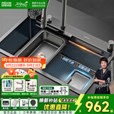 四季沐歌厨房水槽纯手工大单槽飞瀑RS系列304不锈钢飞瀑琴键集渣洗菜盆68