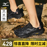 美津浓（MIZUNO）轻户外溯溪鞋男女速干透气涉水鞋徒步休闲鞋RACER TRAIL SE V2
