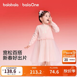 巴拉巴拉童装女童连衣裙网纱公主裙2026春新款拼接儿童裙子红色甜美