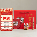 空笙醒狮线香香插香炉摆件室内熏香桌面香薰炉香托乔迁礼物结婚礼物