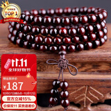 石玥珠宝6mm印度小叶紫檀木手串把件盘串文玩108颗佛珠念珠手链男女士款 