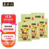 六必居 酱菜 麻仁金丝 喝粥下饭咸菜 70g*5袋 减盐25% 中华老字号