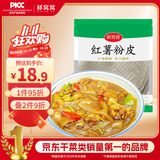 鲜窝窝 传统手工红薯粉皮500g 大粉皮红薯粉凉皮苕皮凉拌菜火锅食材干货