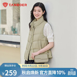 坦博尔羽绒服马甲女立领宽松外搭短款羽绒背心外套TD236006 奶茶棕 165