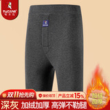 啄木鸟冬季男士保暖裤秋裤男加绒加厚打底驼绒保暖弹力打底裤加大码棉裤 【深灰】驼绒加厚 3XL 建议140-160斤