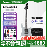 IBANEZ依班娜GRG170DX-SV银色电吉他+IBZ10G 音箱