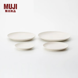MUJI米瓷 碟 盘子碟子餐具 家用 大 直径23*高2.5cm