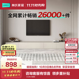 林氏家居茶几电视柜组合柜极简电视柜落地岩板茶几小户型客厅储物柜OI2M 【3.2米】电视柜