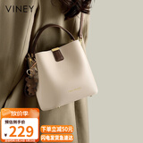 viney牛皮包包女包品牌水桶包轻奢单肩斜挎包生日礼物高级感送女友老婆