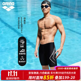 阿瑞娜（arena）男士五分泳裤高弹舒适抗氯耐穿防尴尬及膝专业训练【京东独供】