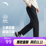 安踏（ANTA）男裤运动裤卫裤男秋季弹力舒适直筒裤通勤百搭休闲裤男士长裤子 【梭织防泼水-直筒平口】基础黑7508P-6 四季款 XL (180) 建议140-160斤