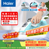 海尔（Haier）电熨斗42g爆炸蒸汽210ml水箱自清洗熨斗家用蒸汽手持烫斗小型熨烫机干湿双烫挂烫机 YD1618专销