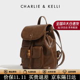 CHARLIE&KELLICK品牌时尚复古双肩包女士包包通勤简约女款小背包旅行电脑包 棕色【京仓配送 赠专柜礼袋】