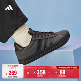 adidas DAILY 4.0复古百搭休闲帆布鞋男女阿迪达斯官方轻运动