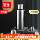 富光保温杯全钢316L不锈钢大容量泡茶杯子保冷杯学生水杯子礼物800ml