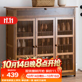 安尔雅新中式鞋柜门口简易鞋架家用收纳透气大容量多层玄关柜 三门带抽