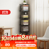 安尔雅 简易书架落地铁艺客厅置物架桌边收纳展示自由组合大容量窄书柜