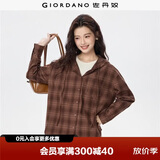 佐丹奴法兰绒衬衫女新款纯棉美式学院风宽松连帽格子衬衫13345860