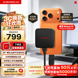 Sandisk闪迪ELE 1TB 移动固态硬盘（PSSD）新元素 type-c接口 小巧便携手机直连笔记本电脑两用外接 办公存储