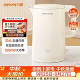 九阳（Joyoung）热水壶烧水壶电热水壶1.5L大容量  316L不锈钢内胆 双层隔热  0胶水壶K15FD-W170