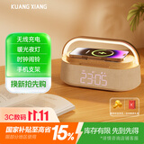 狂响蓝牙音箱 桌面床头卧室家用小闹钟收音FM播放器便携式电脑氛围小夜灯音响礼物送礼Q29