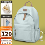 第九城（V.NINE）初高中生双肩书包4-6年级男女生14/15英寸笔记本电脑包大学生背包
