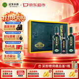 迎驾贡酒迎驾洞藏16 浓香型白酒 52度 520mL*2瓶 礼盒装 礼品送礼礼盒