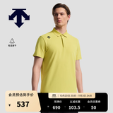 迪桑特（DESCENTE）DESCENTE迪桑特TRAINING系列男士吸湿速干D-TOUGH短袖POLO衫新品 MU-芥末黄 2XL (185/104A)
