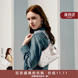 纽芝兰（NUCELLE）Angelababy同款飞马豌豆包2026新款单肩腋下斜挎女士包包生日礼物