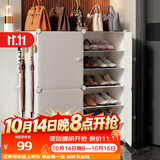 安尔雅简易鞋柜门口鞋架子多层防尘玄关塑料收纳树脂组装  两列六层
