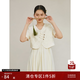 自巧小个子东方简奢风新中式吊带连衣裙盘扣衬衫套装女2023夏新款裙子 衬衫 S (3码)
