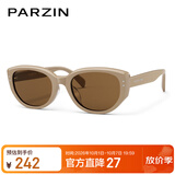 帕森（PARZIN）太阳镜女 范丞丞同款时尚小框眼镜 防晒驾驶墨镜男礼物PZ12715B