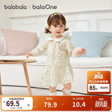 巴拉巴拉【balaOne】童装儿童连衣裙女童2026春装满印短裙子