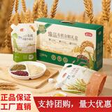燕之坊 有机黄小米新米小黄米五谷杂粮粗粮 宝宝粥米特产小米粥饭伴侣 臻品有机杂粮礼盒6斤：500g*6袋