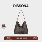 DISSONA【董洁同款】迪桑娜女包幸运锦囊hobo包单肩斜挎包手提包礼物 棕色-大号（肩带不可调节）
