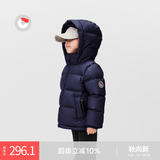 保姆鹅 儿童羽绒服宝宝短款加厚白鸭绒外套男童女童保暖防风冬[NG2637] 海军蓝 100
