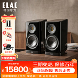 意力（ELAC）VELA 403.2德国制造 原装进口音响家用无源书架hifi音箱发烧级客厅高保真2.0桌面音箱 403.2黑色音箱一对