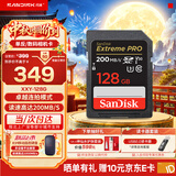 Sandisk闪迪相机卡4K高清SD卡 UHS-I微单存储卡微单反摄像储存大卡内存sd卡内存卡 128G【联系客服送读卡器入会领10元券】