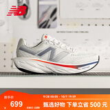 NEW BALANCE NB官方运动鞋秋季男鞋1080 v14网面透气专业缓震舒适透气跑步鞋 灰白色 M1080G14 43 (脚长27.5cm)