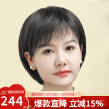 佰美丝 假发女自然全头套短直发波波头bobo真人发丝俏皮可爱修脸 轻薄真发手织头旋 自然黑 短发 均码